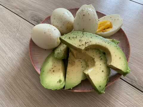 Avocado mit Ei
